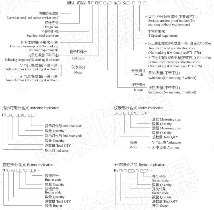 1628069699429749.png image.png