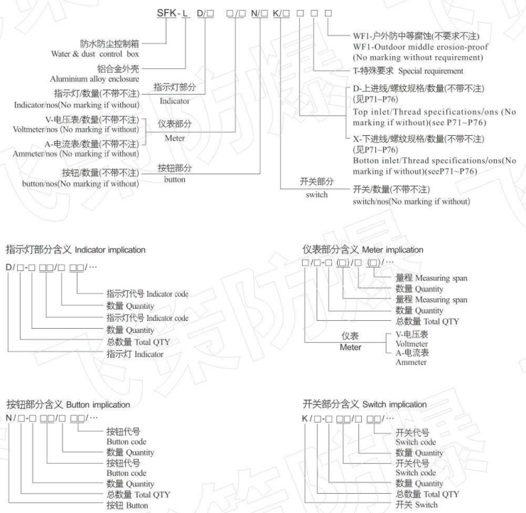 1628127310298058.png image.png