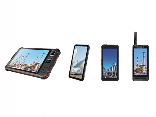 Intrinsically safe industrial-grade explosion-proof handheld intelligent terminal