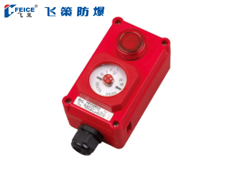 防爆消防報警按鈕BXN/CXN-系列