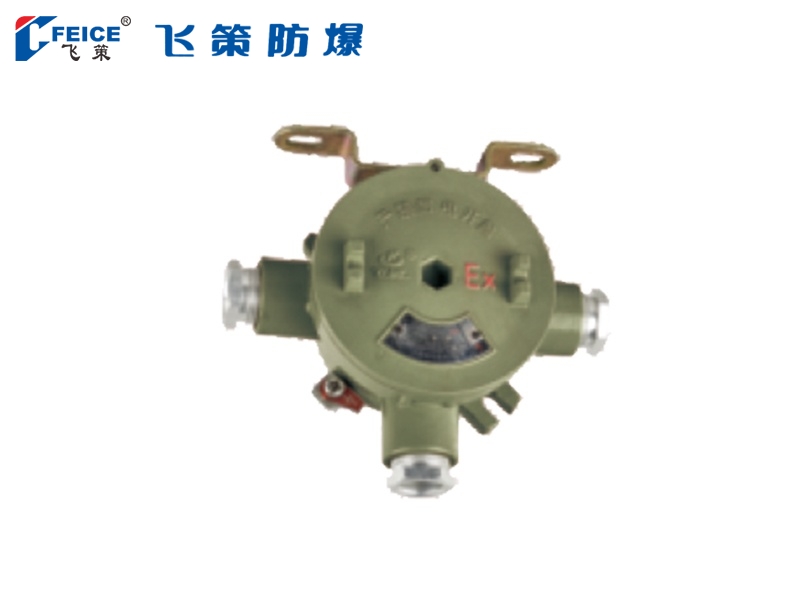 防爆接線盒AH-系列