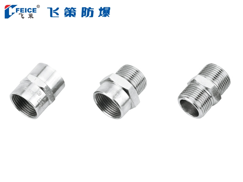防爆管接頭BGJ-系列
