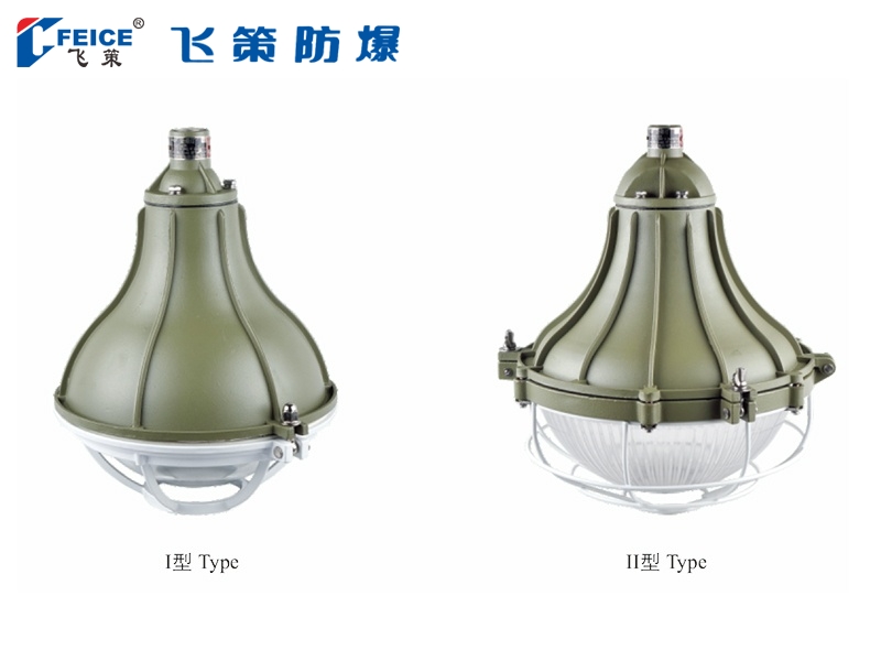 防水防塵防腐燈SFD53-系列