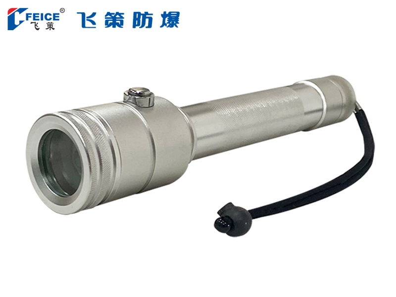 防爆調光手電筒BS51-系列