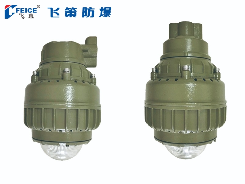 防爆高效節能LED燈FCD92-系列