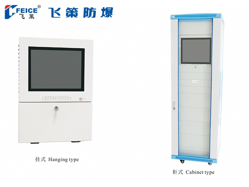 應急照明控制器FC-C-B-C006(C003)