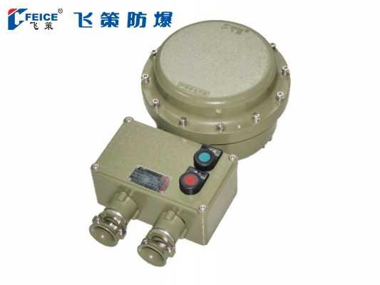 防爆電磁起動(dòng)器BQC53-系列