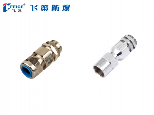 防爆填料函BTL-系列