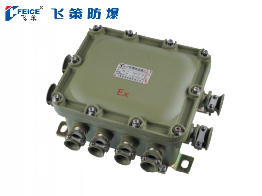 防爆接線箱BJX-系列
