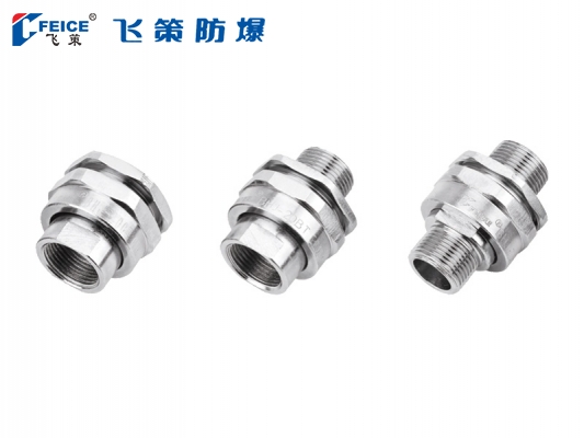 防爆活接頭BHJ-系列