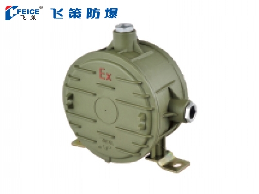 防爆鎮流器BAL-系列