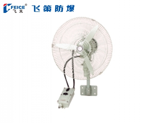 防爆排風(fēng)扇(搖頭)BFS-系列