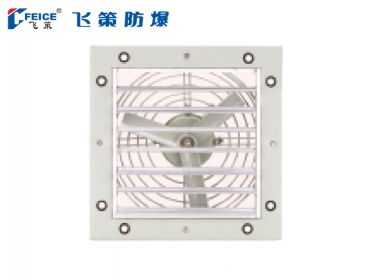 防爆排風(fēng)扇BFS-系列