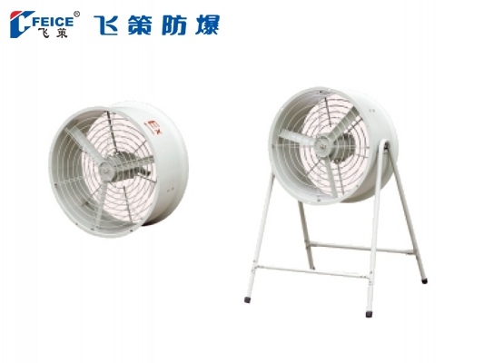 防爆排風(fēng)扇BFS-系列