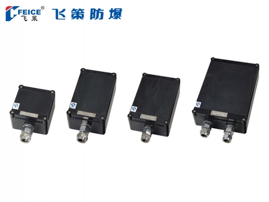 防爆防腐接線箱BF28158-S 系列