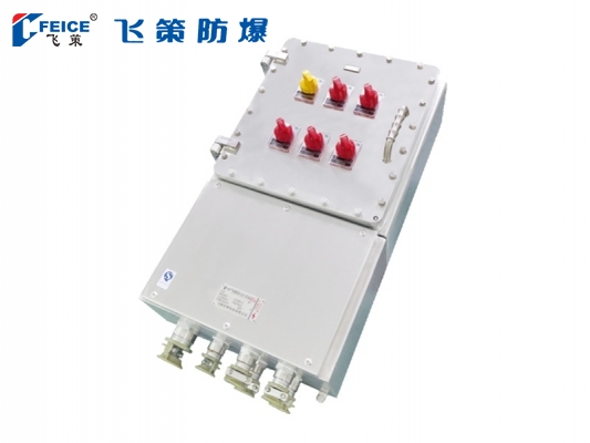 防爆防腐照明(動力)配電箱BDG58/CDG58/BMG58/CMG58-系列