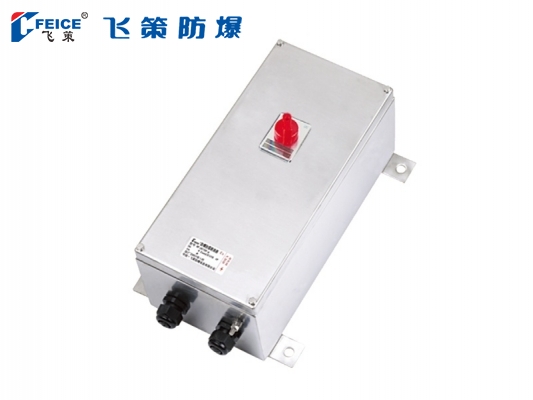 防爆防腐斷路器BF28159-g系列