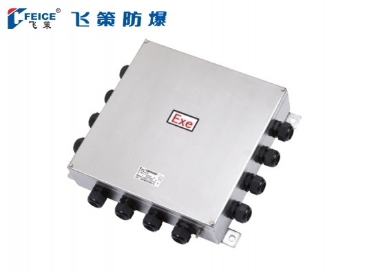 防爆防腐接線箱BF28158-g 系列