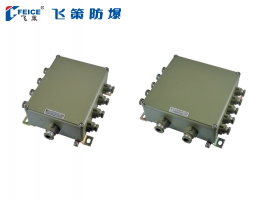 防水防塵接線箱SFJX-L系列