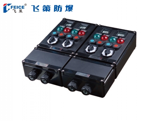 防水防塵防腐控制箱(全塑外殼)SFK-S-系列