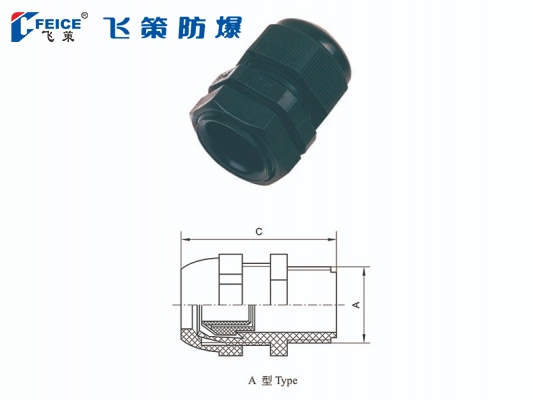 防水防塵防腐電纜夾緊接頭 A型SFM-系列