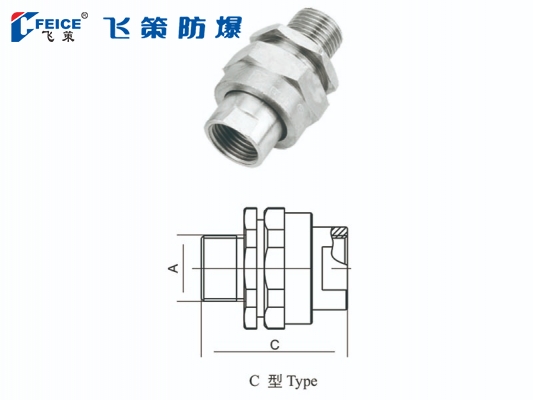 防水防塵防腐電纜夾緊接頭 C型SFM-系列
