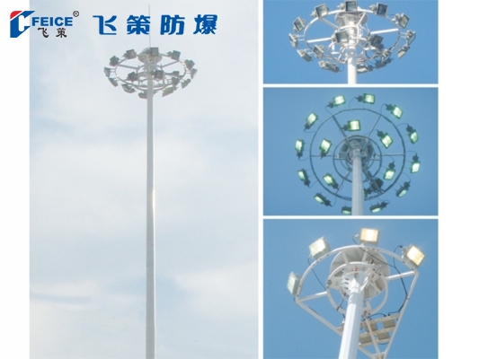 防爆高桿燈BGD-系列