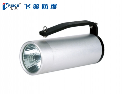 手提式防爆探照燈BS52-系列