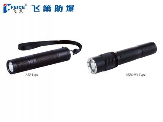 微型防爆手電筒JM7300-系列