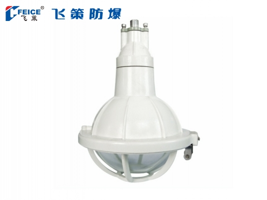 防水防塵防腐燈SFD53S-系列