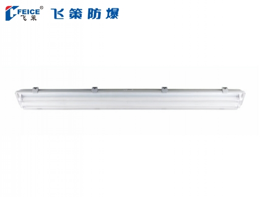防水防塵防腐全塑(LED)熒光燈SFY51-系列