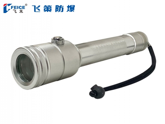 防爆調光手電筒BS51-系列