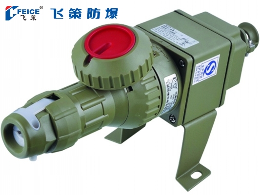 防爆插銷AC系列