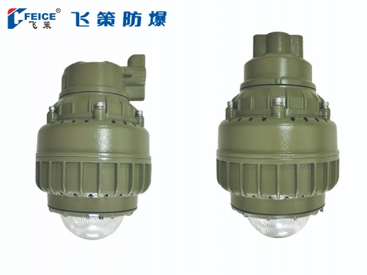 防爆高效節能LED燈FCD92-系列