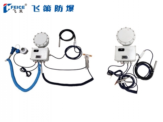 FC-□系列防溢流防靜電控制器